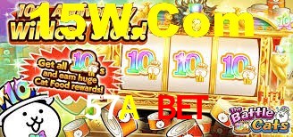 57A Bet App Interface